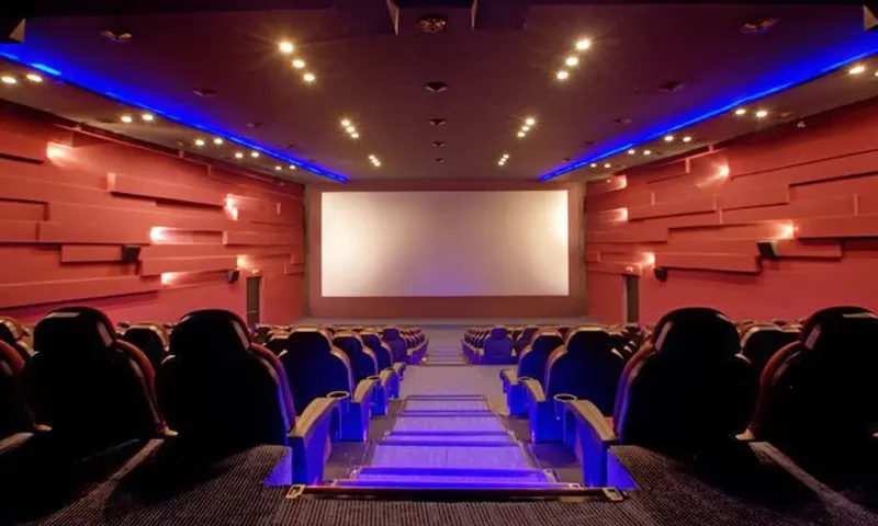 MODERN CINEPAX