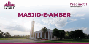 Masjid-e-Amber Rising — A Spiritual Landmark in Progress at New Metro City Lahore