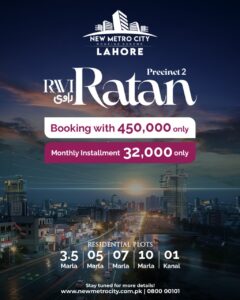 Own a Piece of Lahore: Book Your Plot in Ravi Ratan Precinct 2 Today!
