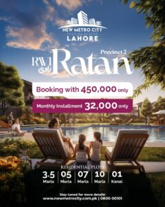 Ravi Ratan New Metro City Lahore
