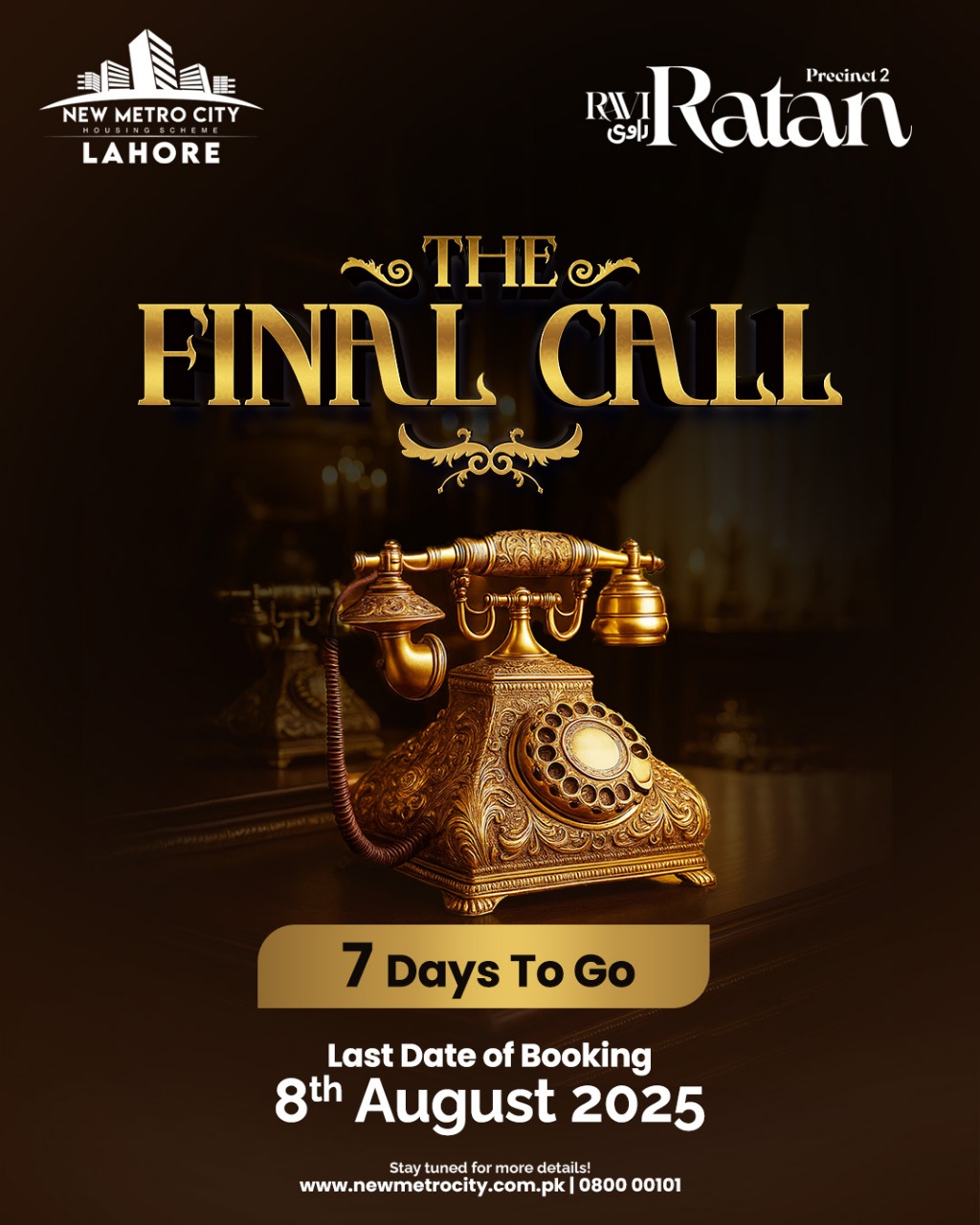 Ravi Ration Ravi Ratan Precinct 2 New Metro City Lahore – Final Call