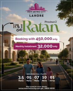 Ravi Ratan Precinct 2 New Metro City Lahore